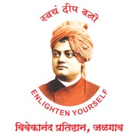 Vivekanand Pratishthan logo - Similar company to Bgs Public School