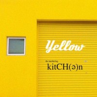 Agencia The Marketing Kitchen logo - Similar company to Teiamedia - Agencia Marketing Digital