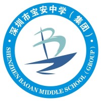 Shenzhen Baoan High School logo - Similar company to Creds