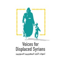 Voices for Displaced Syrians Forum (VDSF) logo - Similar company to Nexus Action