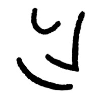 Volley logo - Similar company to Lantern Fly Projects