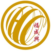 Hock Seng Heng Tpt & Trading logo - Similar company to Kim Soon Lee