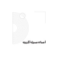 Asan Seal Agrin logo - Similar company to Wadding Solutions