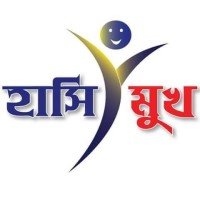 Hashimukh logo - Similar company to Meat Bros