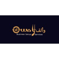Wolf Business Setup Services logo - Similar company to Mike Barnes Group