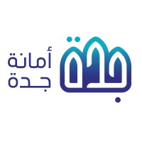 Jeddah Municipality أمانة محافظة جدة logo - Similar company to شركة وسط جدة للتطوير | Jeddah Central Development Company