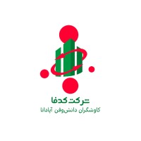 Kadfa logo - Similar company to Nilsun Kish Company