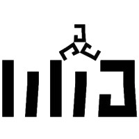 شرکت مهندسین مشاور دژ آرا logo - Similar company to مهندسین مشاور یادنگار زمان