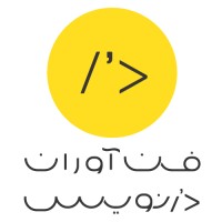 Dornevis | دُرنویس logo - Similar company to Asan Pishro
