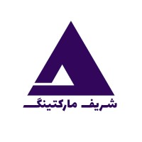 Sharif Marketing
