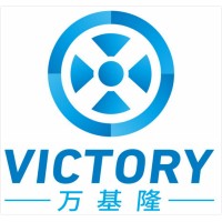 Shenzhen Victory Electronic Technology  Co.,Ltd. logo - Similar company to Shenzhen Sinmicro Technology Ltd.