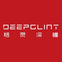 DeepGlint logo - Similar company to Poliq