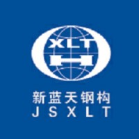 Jiangsu Xinlantian Steel Structure Co.,ltd. logo - Similar company to Dialten Business Solutions