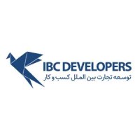 IBC Developers logo - Similar company to Bornapaksanaat