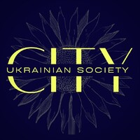 City Ukrainian Society logo - Similar company to Dmg Gmbh