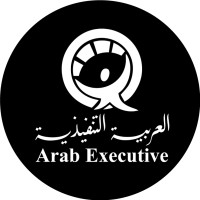 Arab Executive Advertising & Decoration Industry logo - Similar company to Stallion Advertising Solutions