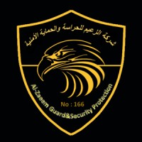 Al Zaeem logo - Similar company to Septimius Security