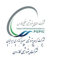 Kazerun Petrochemical Company شرکت پتروشیمی کازرون logo - Similar company to Vcmgroup | نفت و گاز مهام