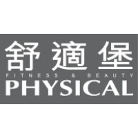 Physical Health Centre Hong Kong Limited logo - Similar company to Ancient Egypt Alive
