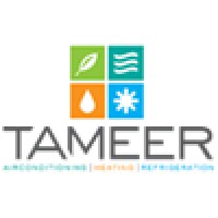 Tameer logo - Similar company to Big I Minnesota