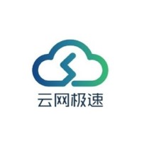 北京云网极速科技有限公司 logo - Similar company to Cloudsms
