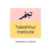 Tabahhur Institute - معهد التبحّر logo - Similar company to Learnark