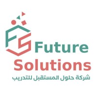 مركز حلول المستقبل الجديد للتدريب logo - Similar company to مركز إقدام للتدريب