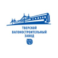 ОАО «Тверской вагоностроительный завод»