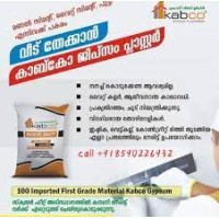 KABCO GYPSUM PLASTRING logo - Similar company to Delta Gypsum