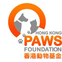 Hong Kong Paws Foundation logo - Similar company to Workforlife