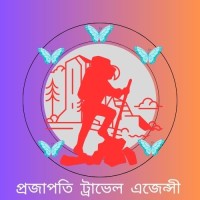 Projapoty Travel Agency logo - Similar company to Bookingbazar.Com