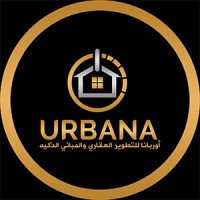 Urbana Development logo - Similar company to B-Itechnology