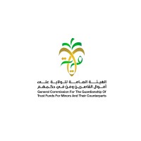 الهيئة العامة للولاية | General Commission for the Guardianship logo - Similar company to Al-Imam Muhammad Ibn Saud Islamic University