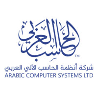 Arabic Computer Systems logo - Similar company to 700Apps