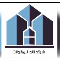 Elnour company logo - Similar company to Learn Languages And Dialects