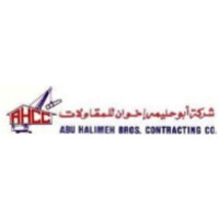 Abu Halimeh Bros Contracting Company-AHCC logo - Similar company to Shweikh For Contracting