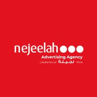Nejeelah Advertising Agency logo - Similar company to Blackcode.Sa