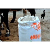 Vishal Agro Industries-Cowcare Cattle feed logo - Similar company to Ashok Agencies