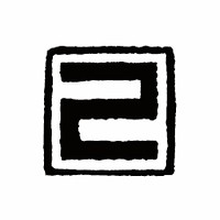 리을 logo - Similar company to Dyno