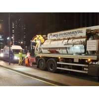 WCG Environmental Ltd logo - Similar company to Ckp Group