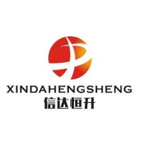 Tianjin Xinda Hengsheng Technology Development Corporation logo - Similar company to Xinda Motor