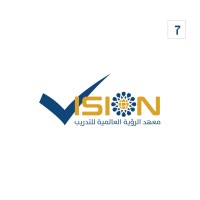 معهد الرؤية العالمية للتدريب logo - Similar company to Cac-Itc