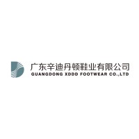 GUANGDONG XDDD FOOTWEAR CO., LTD logo - Similar company to Aowei Footwear Co,.Ltd