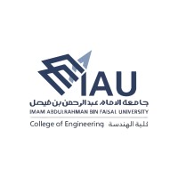 College of Engineering | IAU logo - Similar company to Sheid | شيّد