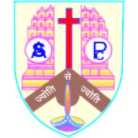 St. Anselm's Pink City Sr Sec School logo - Similar company to Maharishi Arvind University