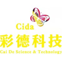 HUBEI CIDA NEW MATERIAL TECHNOLOGY CO LTD logo - Similar company to Harsh Auxi Chem Pvt Ltd.