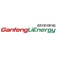 Jiangxi Ganfeng Battery Technology Co., Ltd logo - Similar company to Jiangxi Ganfeng Lithium Co.,Ltd
