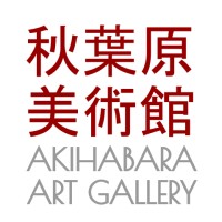 Akihabara Art Gallery logo - Similar company to Trigger Studio