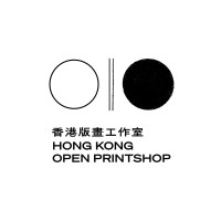 Hong Kong Open Printshop logo - Similar company to 1A Space