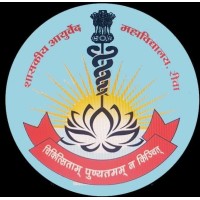 Government (Autonomous) Ayurveda College And Hospital, Rewa (M.P.) logo - Similar company to Buddha Herbals